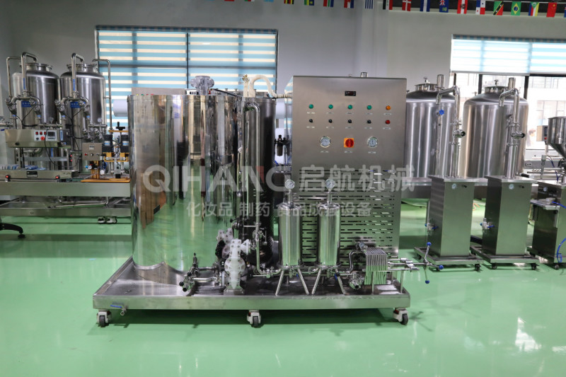 Integral Secondary 5P Perfume Freezing Machine Frame Type Filter